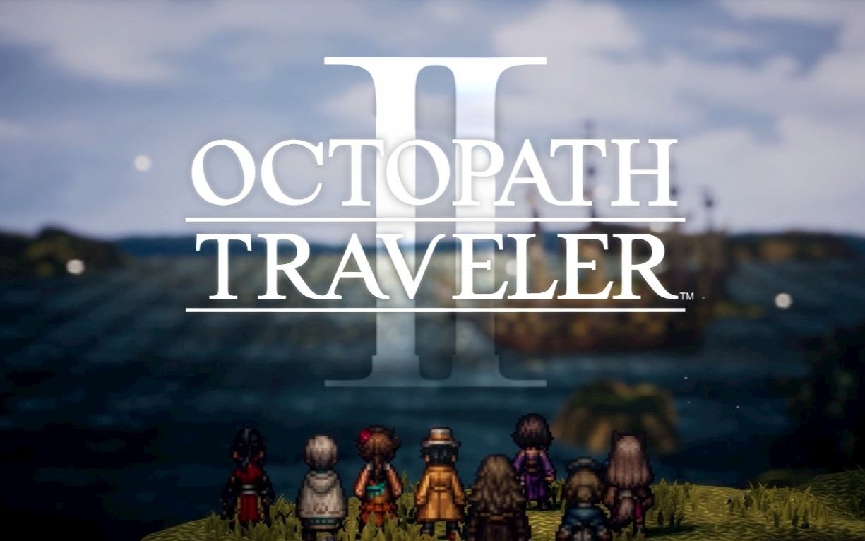 八方旅人八方旅人，探索未知的世界-第2张图片