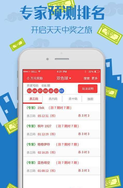 香港最快开奖现场直播资料香港最快开奖现场直播资料-第3张图片