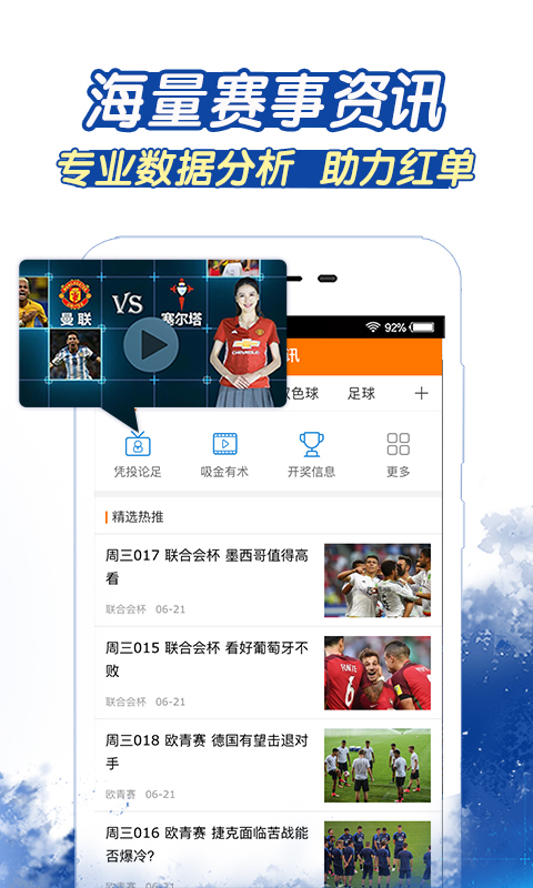 777766.com777766.com，探索无限可能