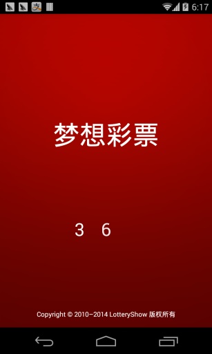 白小姐三码信息白小姐三码必中一期-第1张图片
