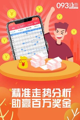 红姐统一图库88849，视觉盛宴的背后