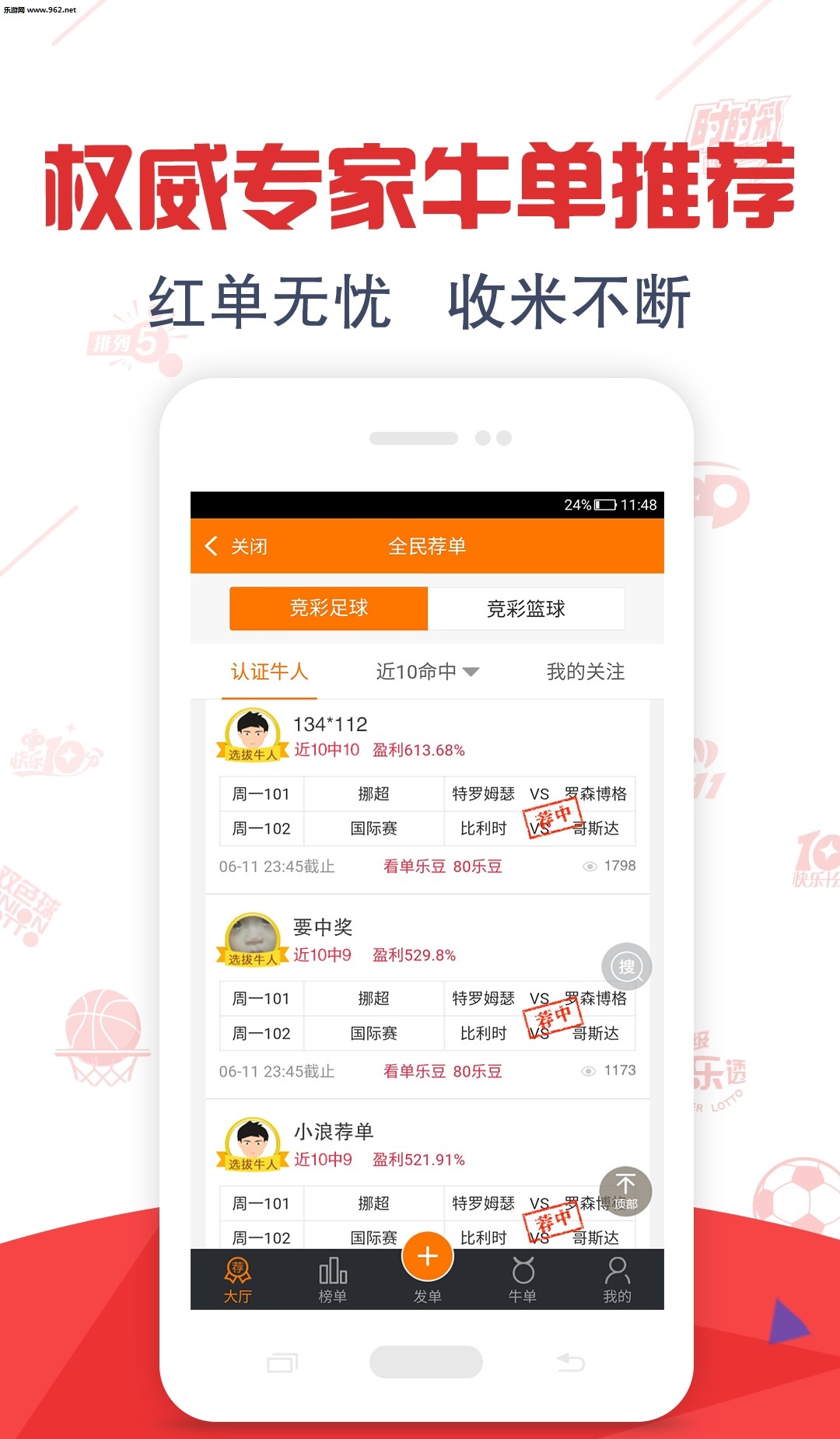 黄大仙看开奖结果查询今天黄大仙看开奖结果查询