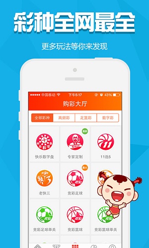 红姐统一彩色图库红姐统一彩色图库，引领视觉潮流的强大力量