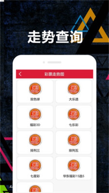 正版免费资料大全2017