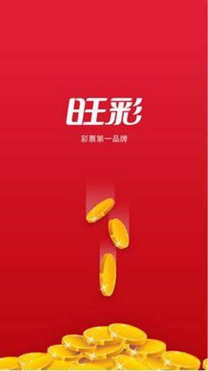 二四六天好彩(944CC)246天天二四六天好彩，944CC与246天的奇妙之旅