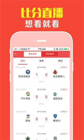 红姐统一图库彩图免费，为您呈现精彩内容