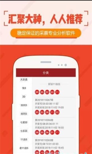 84995澳门论坛资料库生肖表澳门论坛资料库生肖表，探寻神秘力量-第1张图片