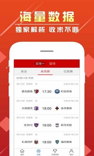 一码一肖黄大仙期期准一肖一码100%中奖——探访澳门黄大仙-第2张图片