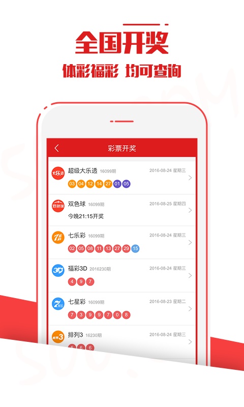 三期必出特一肖，揭秘未来趋势