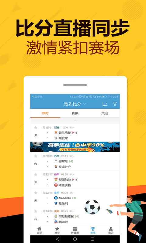 王中王555525论坛192.1王中王555525论坛，网络交流的新天地