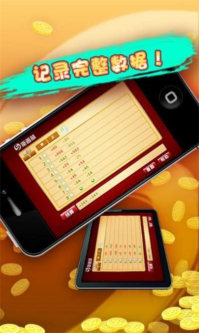 叉叉游戏助手安卓版叉叉游戏助手官网介绍