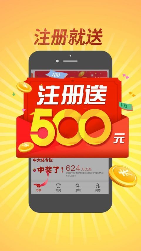 493333王中王网站免费一47157.王中王网站免费使用攻略