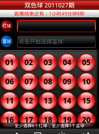 555525oom王中王庐王中王论坛，揭秘最新优惠信息