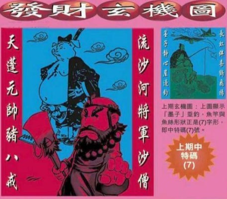2021年香港开奖结果网站介绍