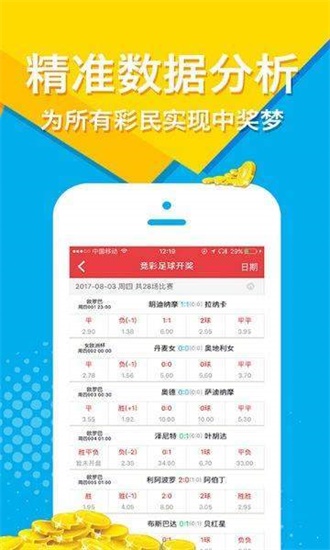 四海图库，探索丰富的视觉资源-第3张图片
