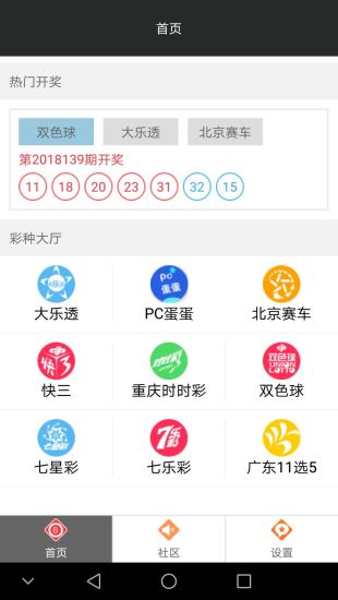 2020澳门码资料澳门码资料2020