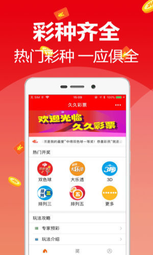 打开澳门网站免费资料打开澳门网站免费资料，探索澳门旅游与文化的无尽宝库-第2张图片