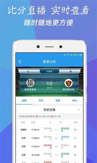 246玄机图资料246玄机图资料概述