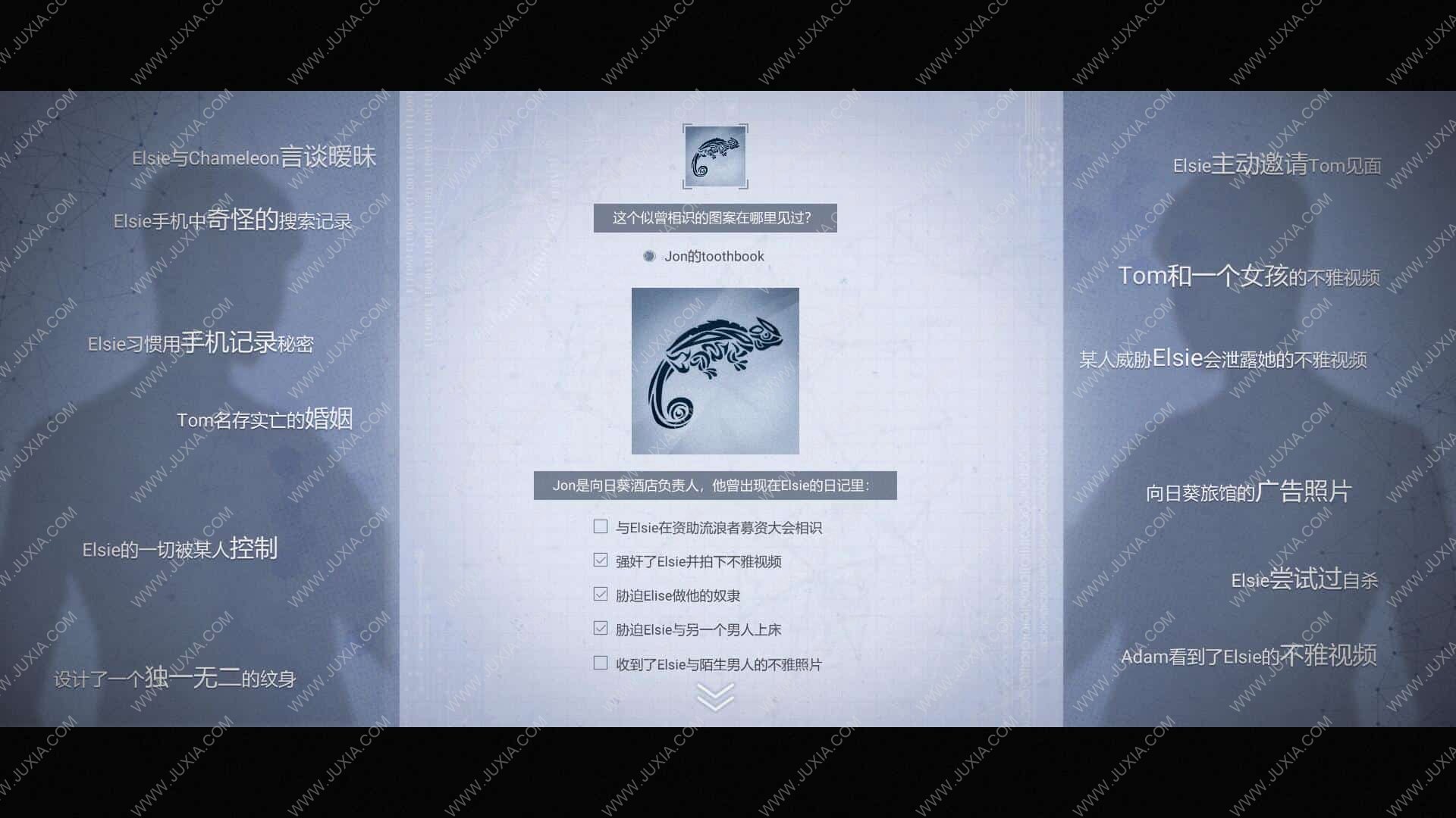 最难游戏2攻略最难游戏2攻略