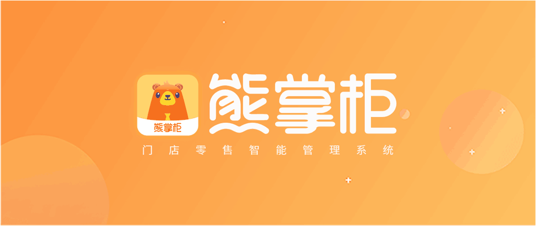 管家婆一码中一肖，智能管理新篇章-第1张图片