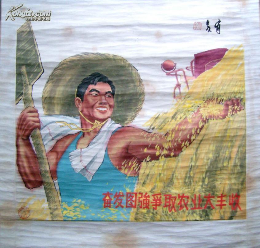 大丰收论坛大丰收1大丰收论坛，收获满满-第2张图片