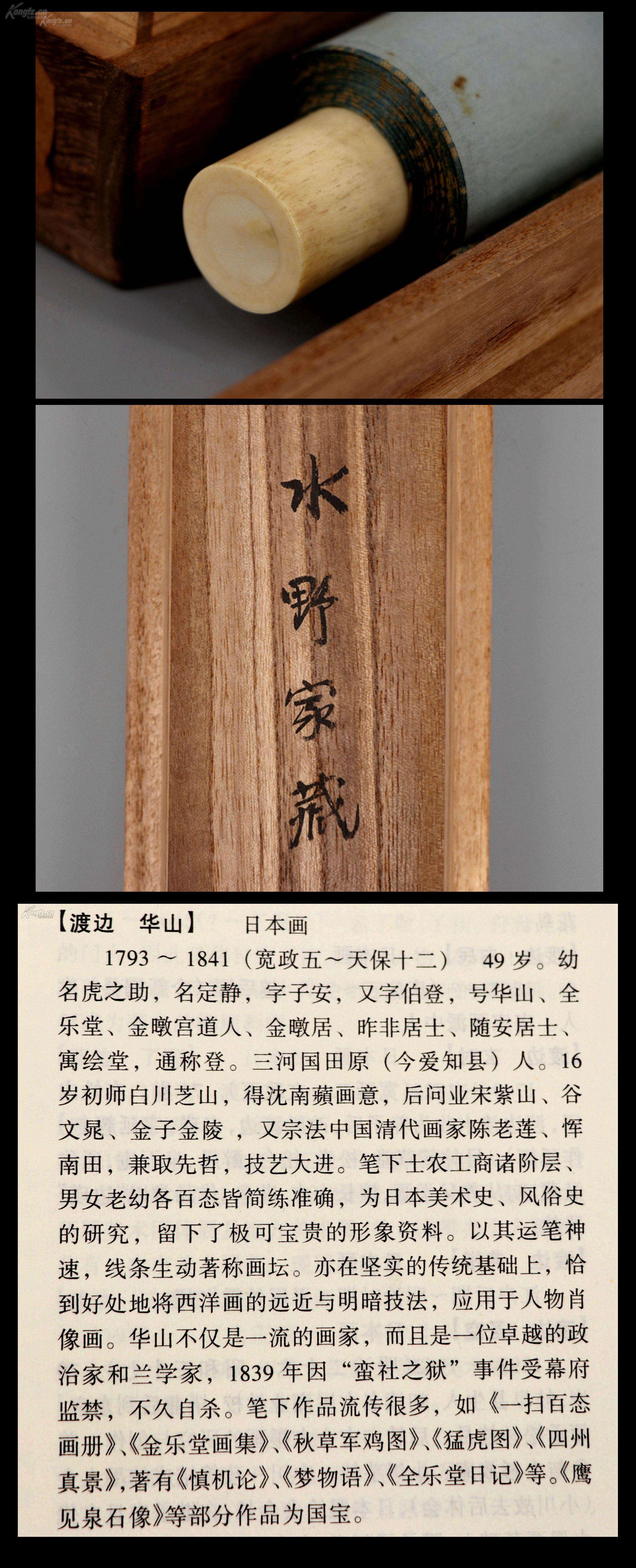 六彩堂六彩堂，多彩生活的艺术殿堂
