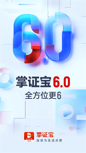 福利宝is福利宝APP引导网站，引领福利新风尚-第2张图片