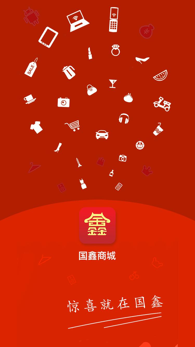 乐商店官网乐商店官网，购物体验的新篇章