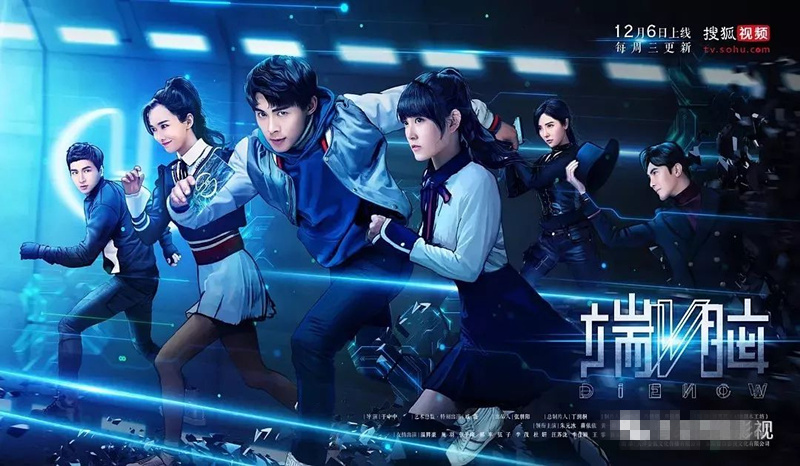 富二代官网免费看，揭秘网络资源-第3张图片