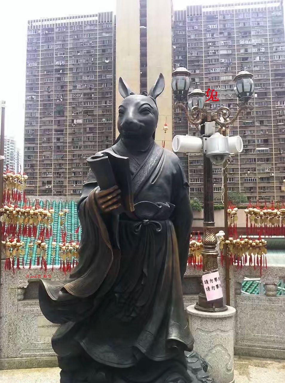 黄大仙论坛黄大仙论坛，探索网络社区的新天地