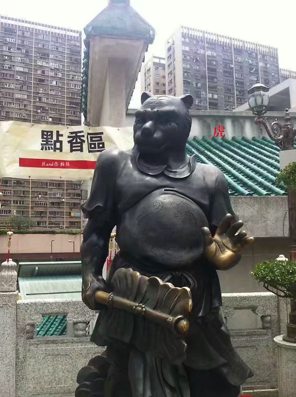 黄大仙论坛精选四肖黄大仙论坛精选四肖-第3张图片