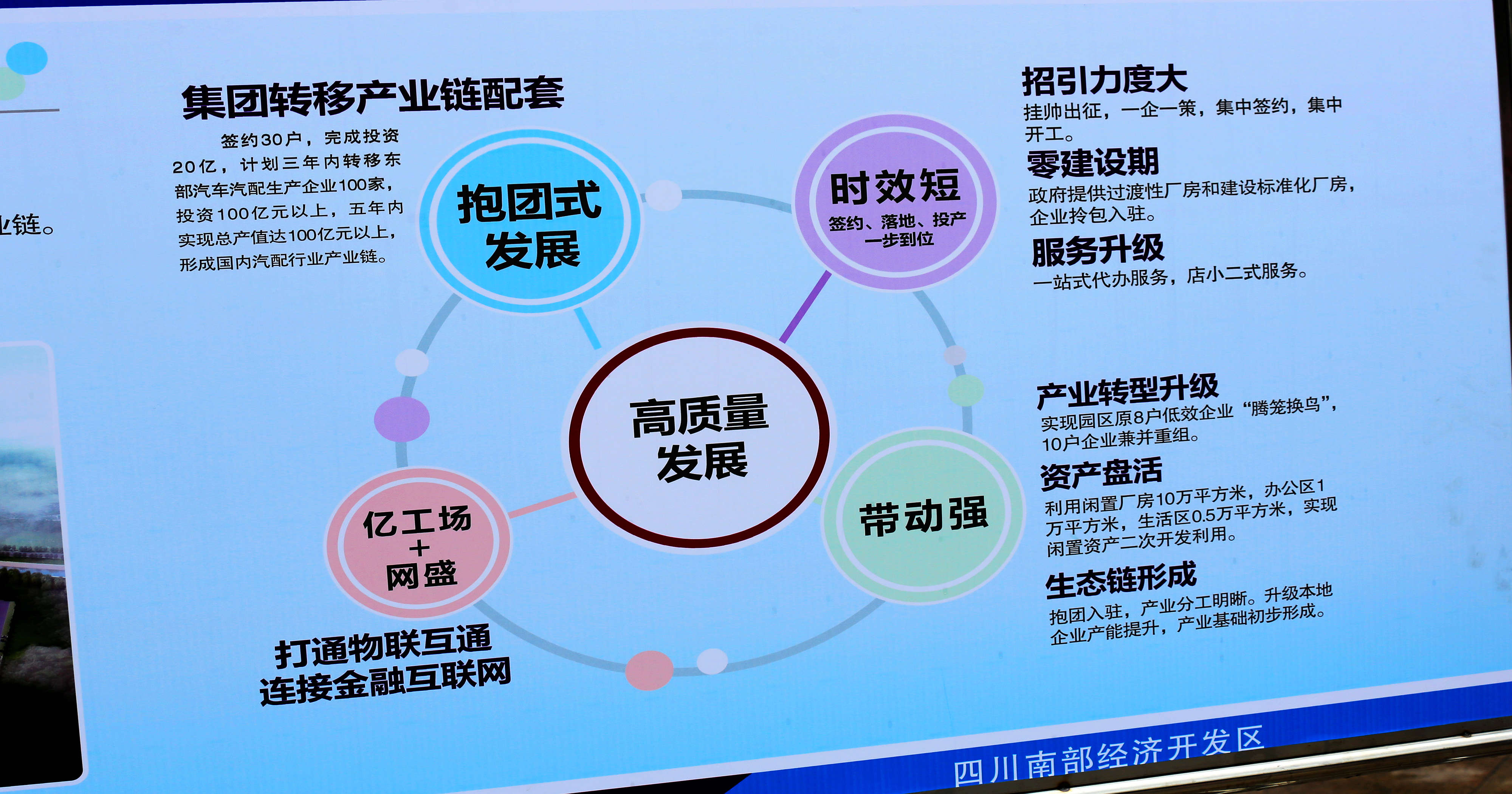 98论坛，网络交流的新天地-第2张图片