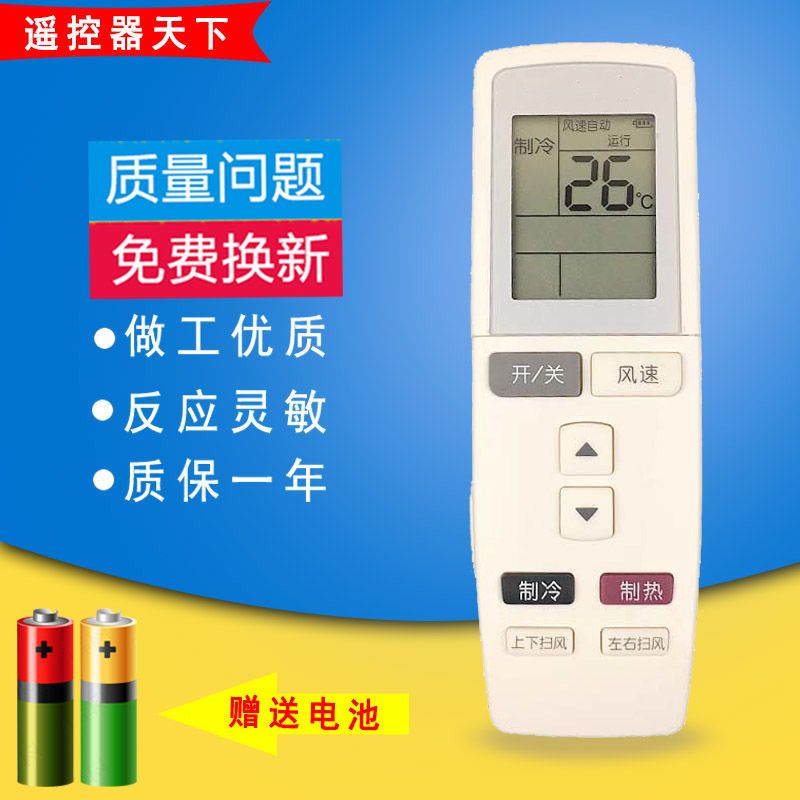 幸福宝网页免费进入