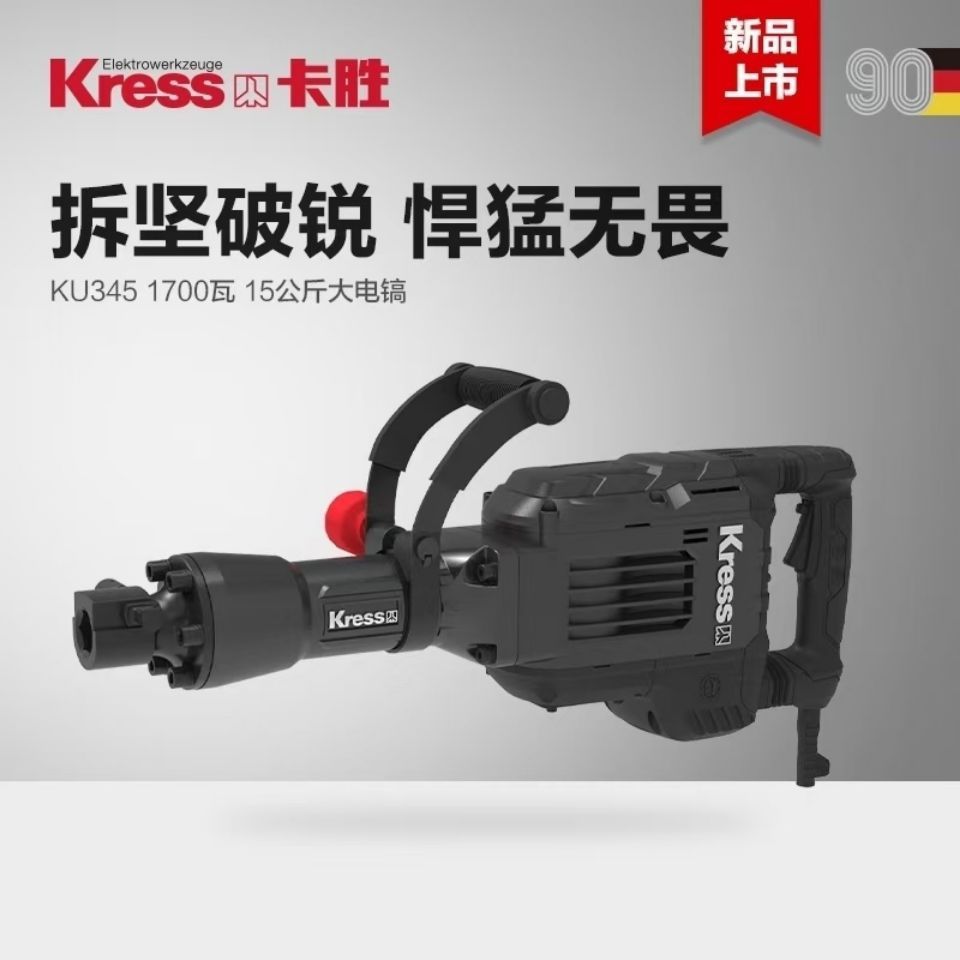 345999.com，探索无限可能