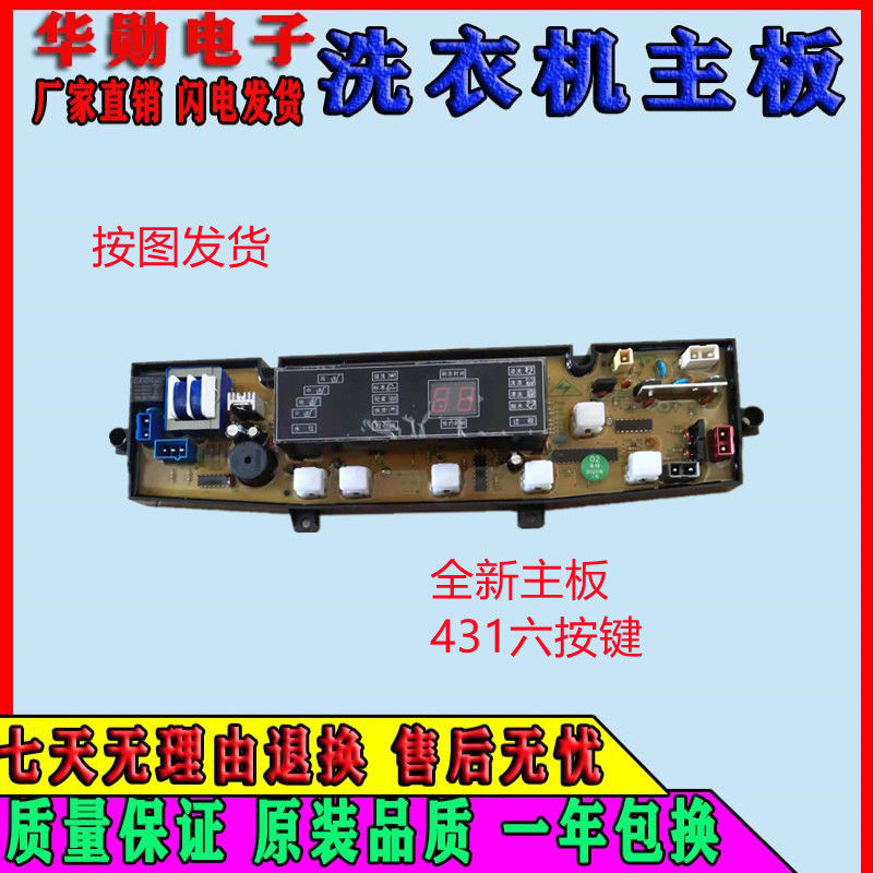 65660下载565656下载站，探索下载新天地