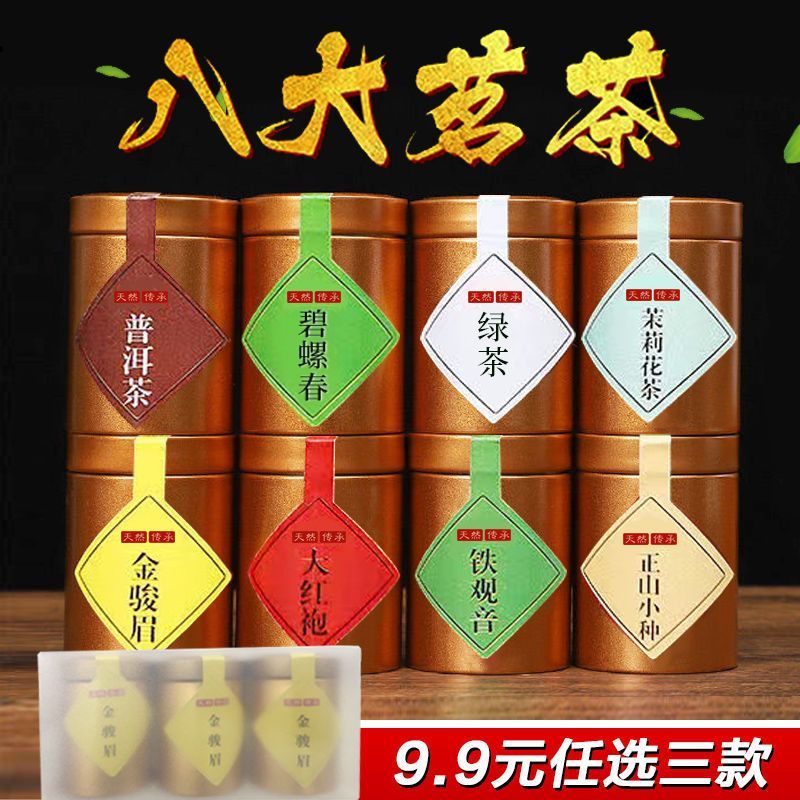 八大胜官网八大胜官网，探寻权威资源与信息平台