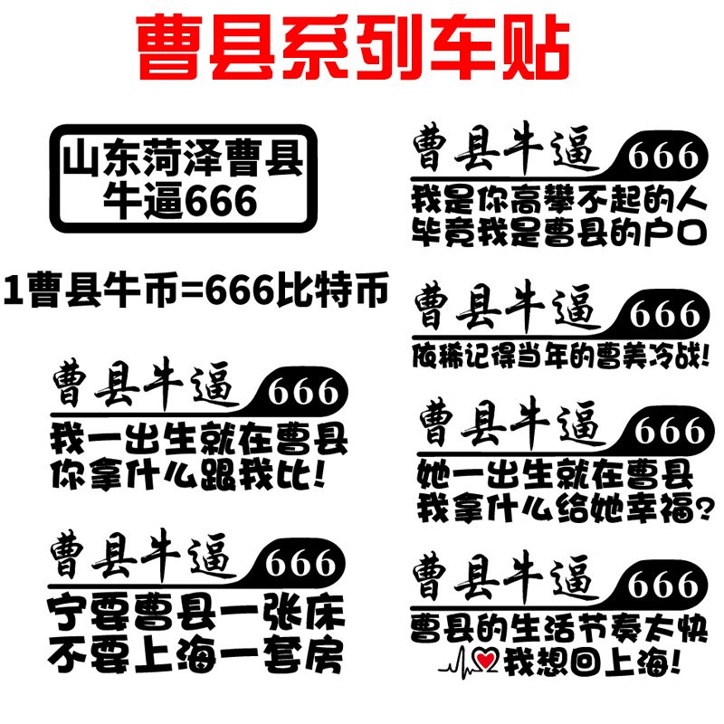 666814.com，探索无限可能-第1张图片