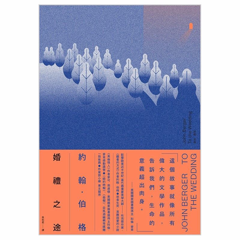 港台神算，神秘智慧与传奇故事-第2张图片