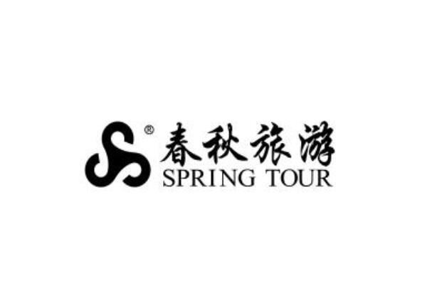 老年旅行社排名前十名有哪些老年旅行社排名推荐
