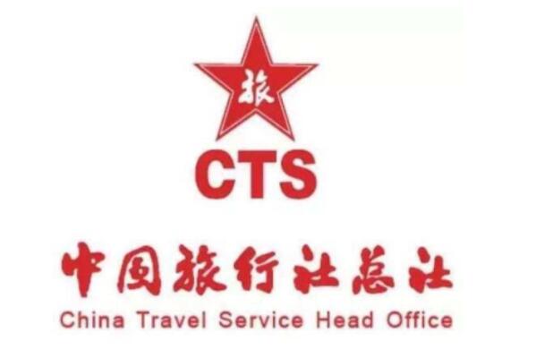 老年旅行社排名前十名有哪些老年旅行社排名推荐-第3张图片