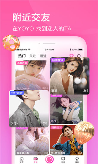 幸福宝APP首页在线看幸福宝app首页，探索生活中的小确幸