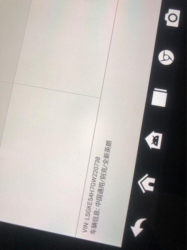 手机最快报码现场直播