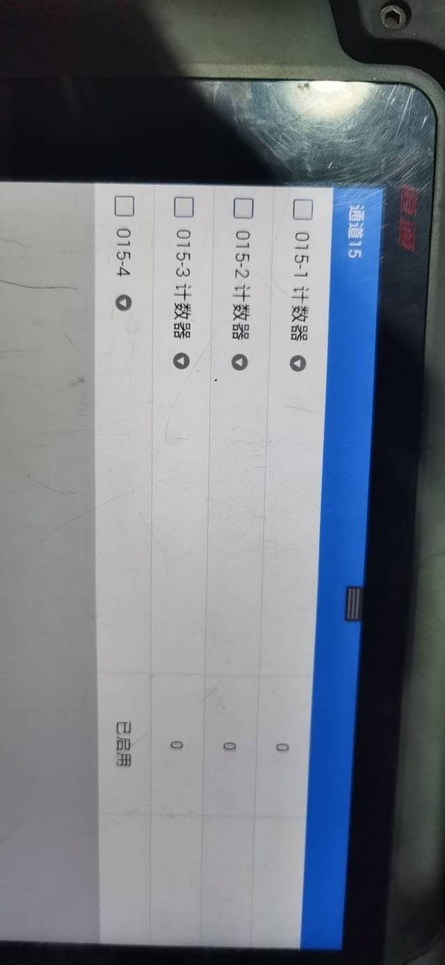 手机最快报码现场直播手机最快报码现场直播