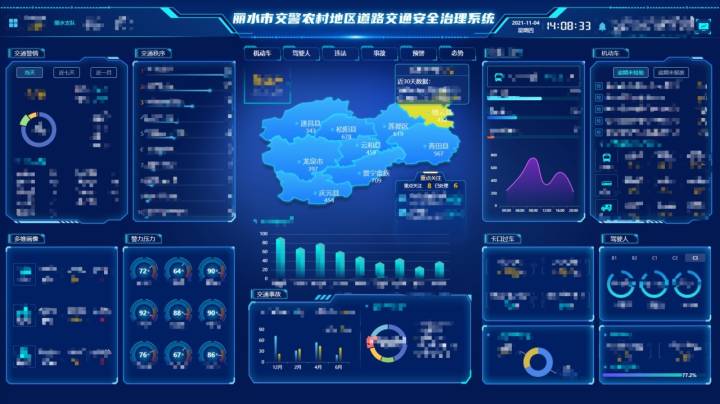 49223.com49223.com，探索数字时代的无限可能-第2张图片
