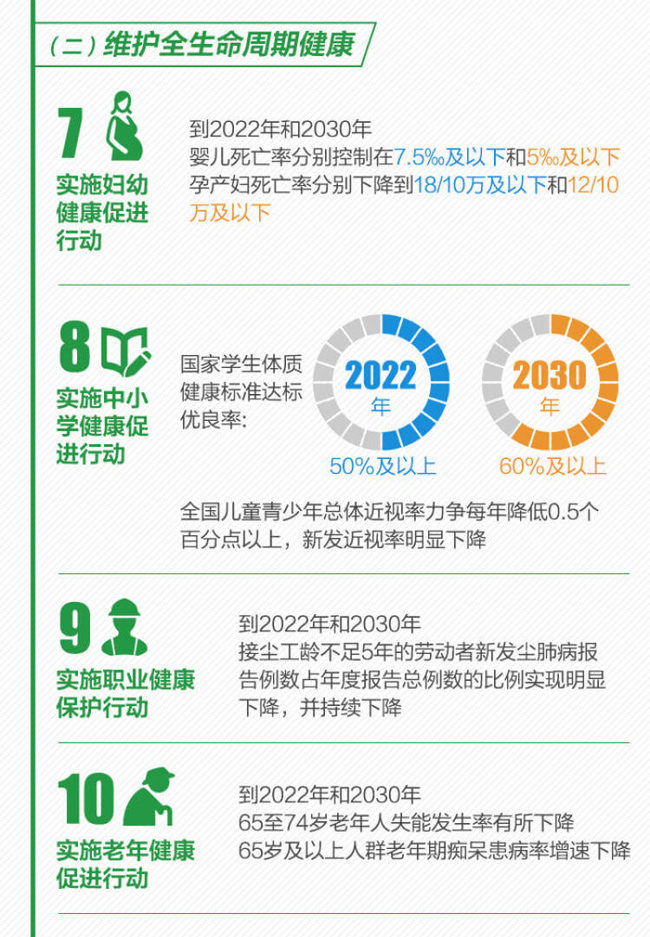 2019年免费资枓2019年免费资源大放送