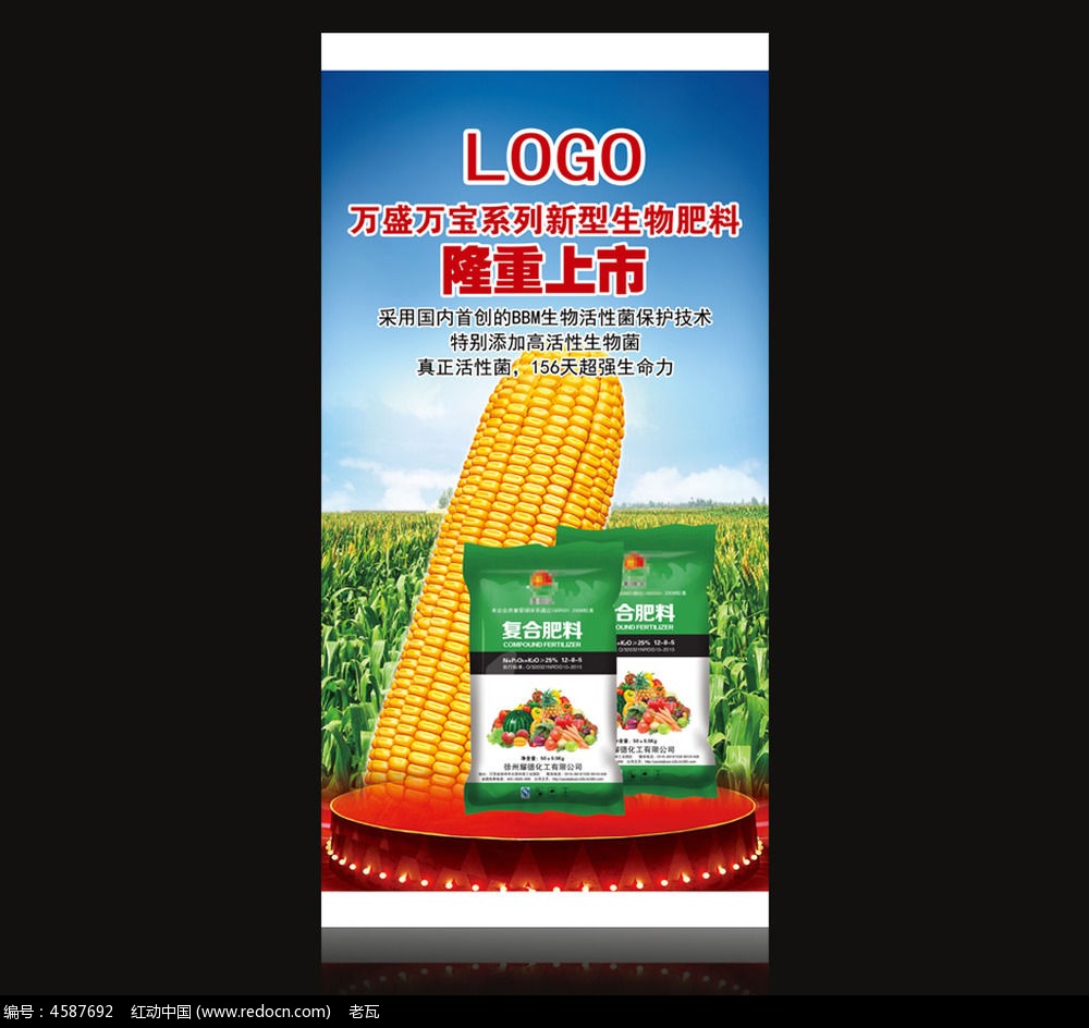 天下彩944cc资料下载天下彩944CC免费资料大揭秘