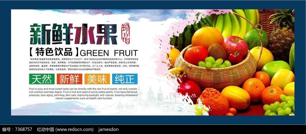 水果奶奶网水果奶奶网，探索新鲜水果的便捷通道-第2张图片