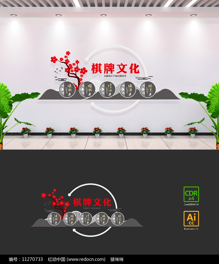 大庆贯通棋牌，棋牌文化的新篇章