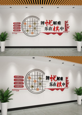 大庆贯通棋牌大庆贯通棋牌，棋牌文化的新篇章-第3张图片