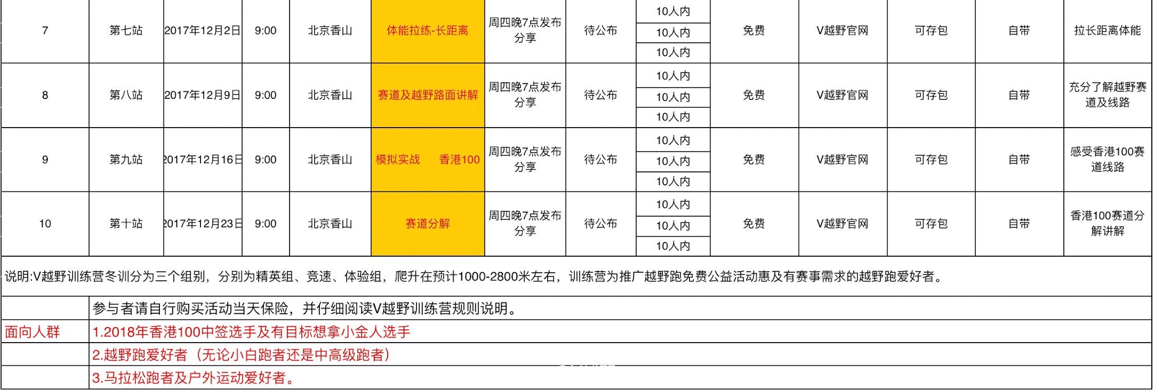 225225.com，探索数字时代的无限可能-第3张图片